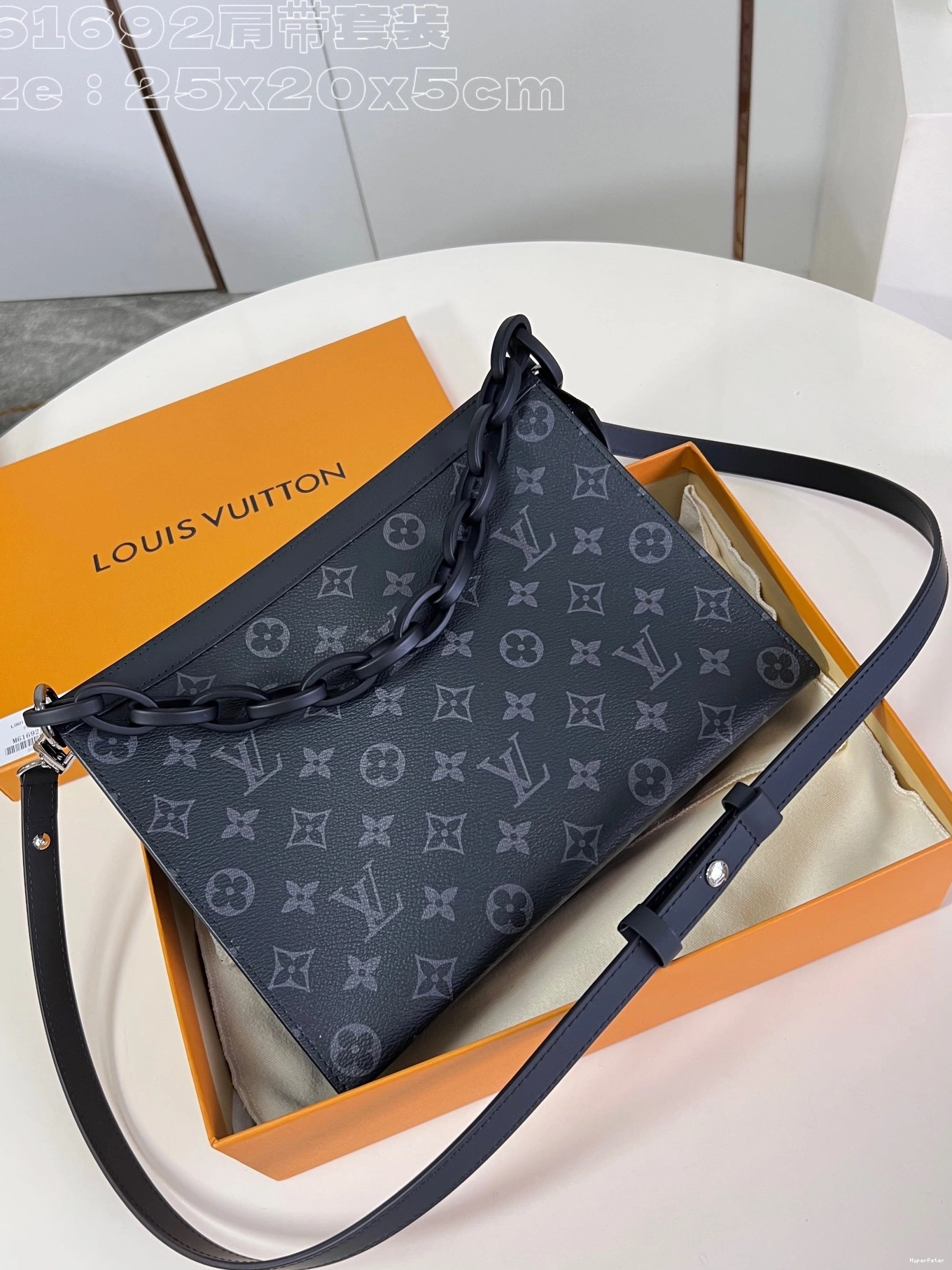Toiletry Pouch-25*20*5.5CM Monogram LOUIS VUITTON 0808